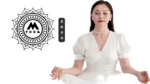 14天初级身体疗愈冥想